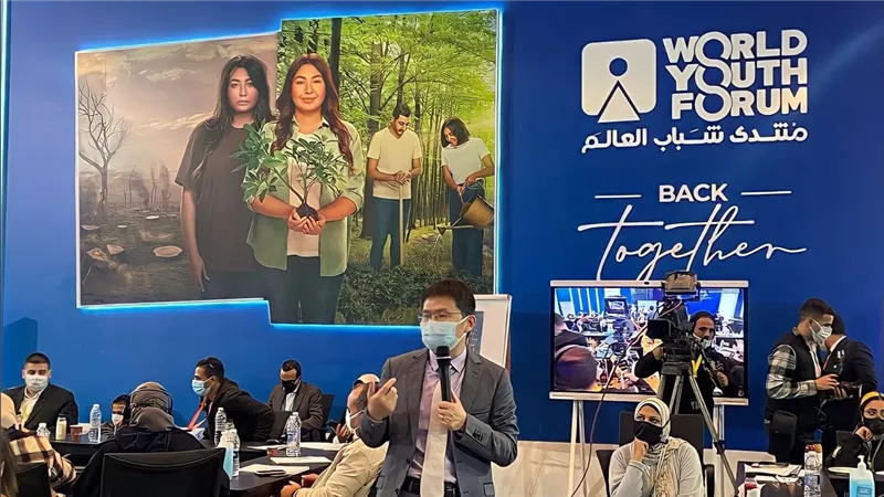 خلال فعاليات منتدى شباب العالم..هواوي تشارك في ورشة عمل تفاعلية لتمكين الشباب وإيجاد حلول للقضايا العالمية عبر التكنولوجيا 