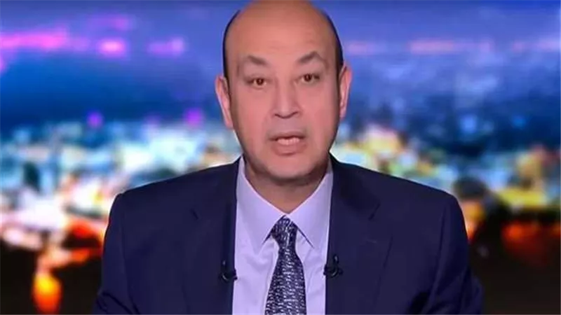 بعد 8 أيام فقط من إصابته بكورونا.. مفاجأة وتطور جديد بشأن برنامج عمرو أديب