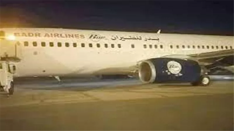 انذار بحريق في الطائرة وهبوط اضطراري بمطار الأقصر.. القصة الكاملة للقبض على القيادي الإخواني قبل هروبه لتركيا