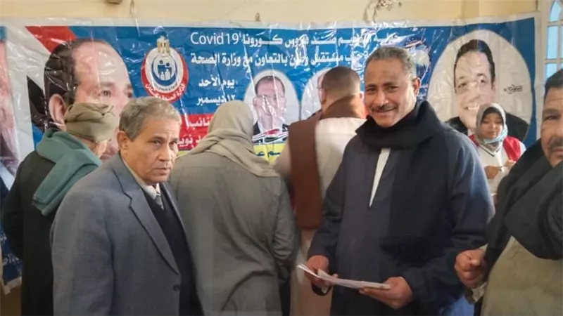 مستقبل وطن ينظم قافلة طبية لتطعيم أهالي قرية الاخصاص بالصف بلقاح كورونا