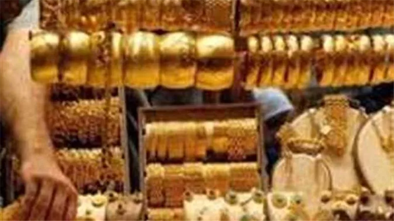 تحرك غير متوقع..أسعار الذهب اليوم الثلاثاء 18-1-2022