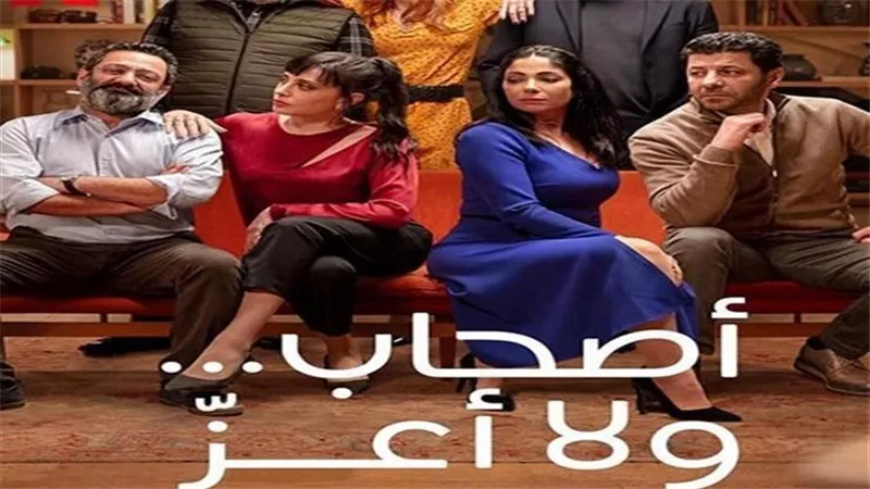 بعد أزمة أصحاب ولا أعز.. أول تحرك قضائي من نقابة الممثلين بشأن الإساءة لمنى زكي