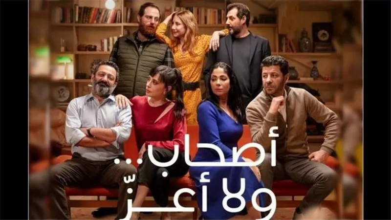 دعوة لـ «الشذوذ والرذيلة»..نائب يتقدم ببيان عاجل للرقابة على المصنفات حول أصحاب ولا أعز