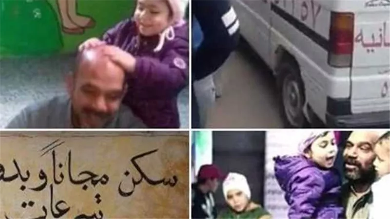  خصص منزله وسيارته لـ«الأطفال مرضى السرطان».. مظاهرة رثاء لـ عم ظاظا بمواقع التواصل | شاهد