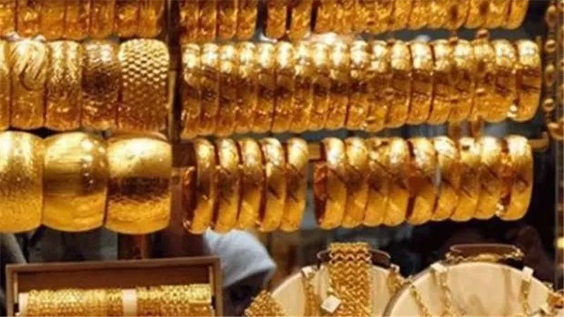 سقوط مفاجئ..أسعار الذهب بمنتصف تعاملات اليوم الثلاثاء 15-2-2022