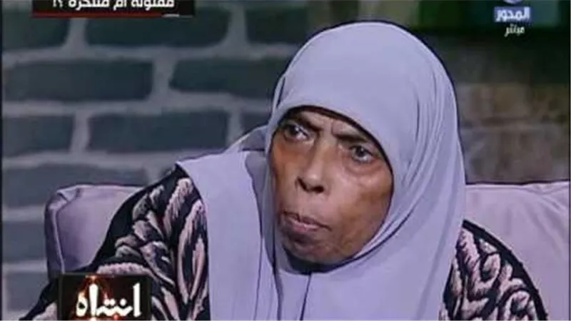تقشعر له الأبدان..سر مقتل «عزيزة » خاطفة الأطفال | فيديو