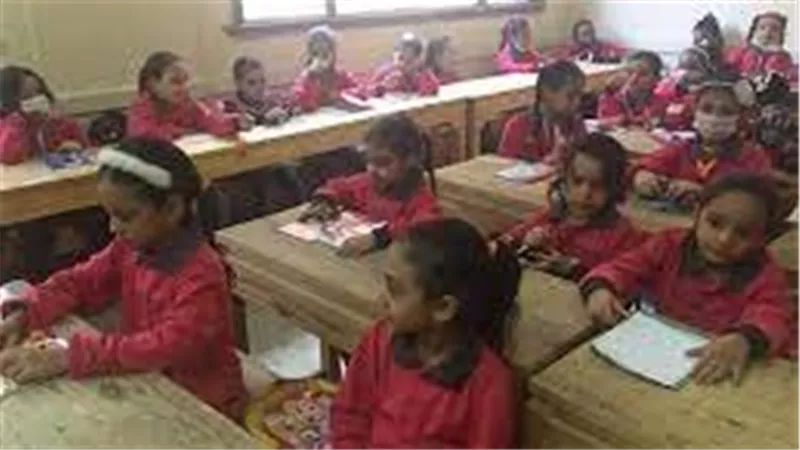 بيان عاجل من الحكومة بشأن رفع الغياب عن الطلاب بالمدارس خلال الفصل الدراسي الثاني