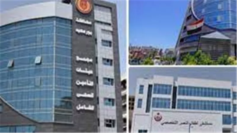 بيان عاجل من الحكومة بشأن خصخصة منظومة التأمين الصحي الشامل الجديدة 
