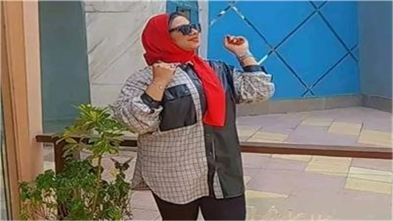 محدش يزعل.. مفاجآت في تحقيقات تخلص نهلة فتاة فيس بوك من حياتها بالإسكندرية