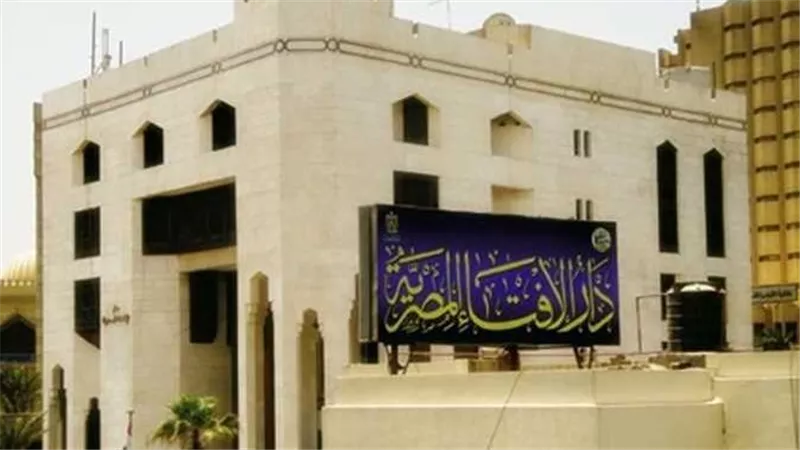 دار الإفتاء تجيب..هل يجوز للمطلقة أداء العمرة دون محرم؟ | فيديو 