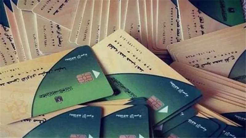 سارعوا قبل هذا الموعد.. التموين تصدر بيانًا عاجلا بشأن إيقاف البطاقات