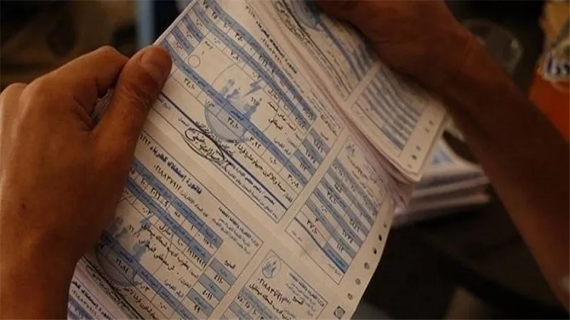 احذر الفواتير غير الحقيقية.. 14 خطوة للتأكد من صحة فاتورة الكهرباء