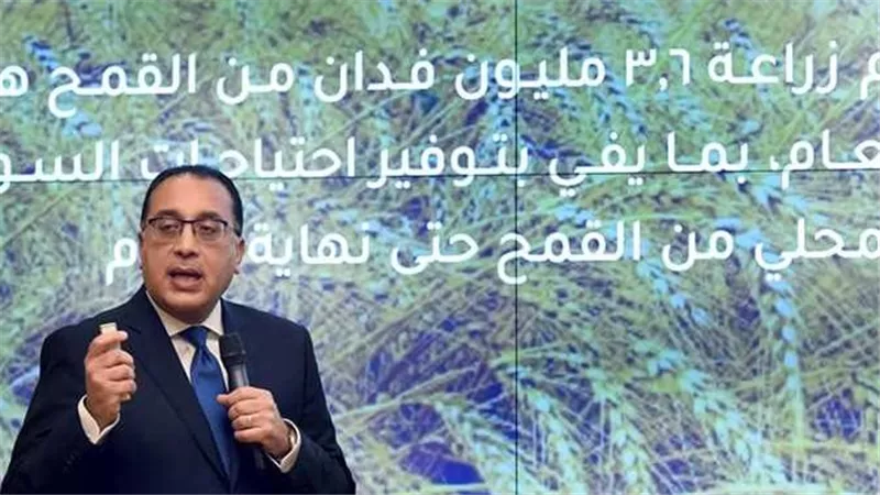 بشرى للمواطنين..إجراءات حاسمة من الحكومة قبل شهر رمضان