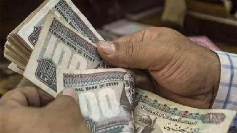 المالية تُعلن مواعيد صرف مرتبات أبريل ومايو ويونيو 2022