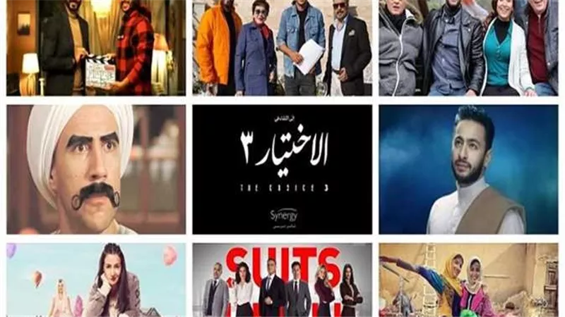 منافسة شرسة..القائمة الكاملة لـ17 مسلسلا تعرض حصريا على الفضائيات في رمضان
