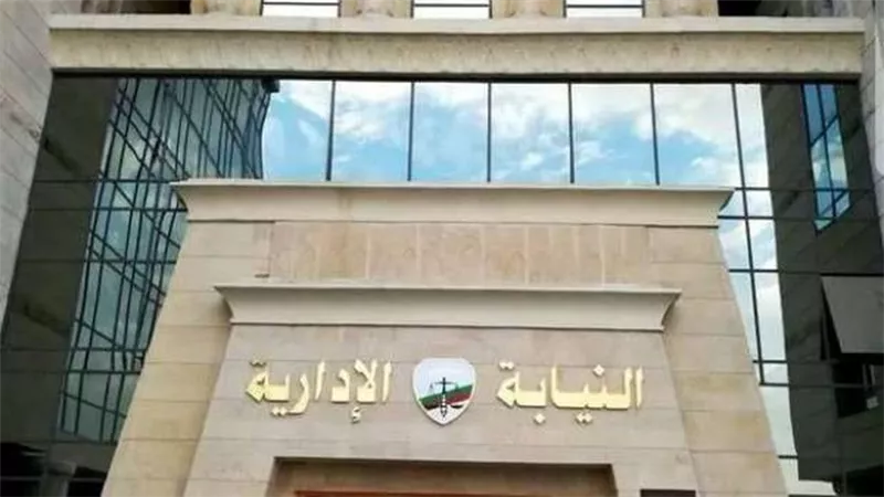 بصق وسب وقذف وخنق..تفاصيل صادمة في إحالة مدير وأخصائية بـ«تعليم بني سويف» للمحكمة التأديبية 