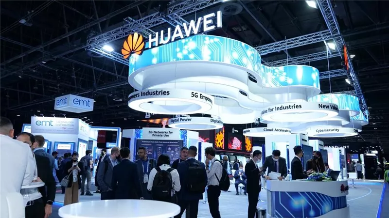 هواوي تسلط الضوء على حلول واستراتيجيات التحول الرقمي الآمنة للشركات في الشرق الأوسط في مؤتمر ومعرض 