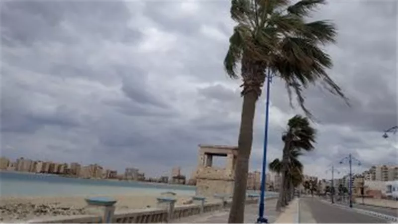 تحذيرات جديدة.. حالة الطقس غدا الجمعة 25-3-2022 
