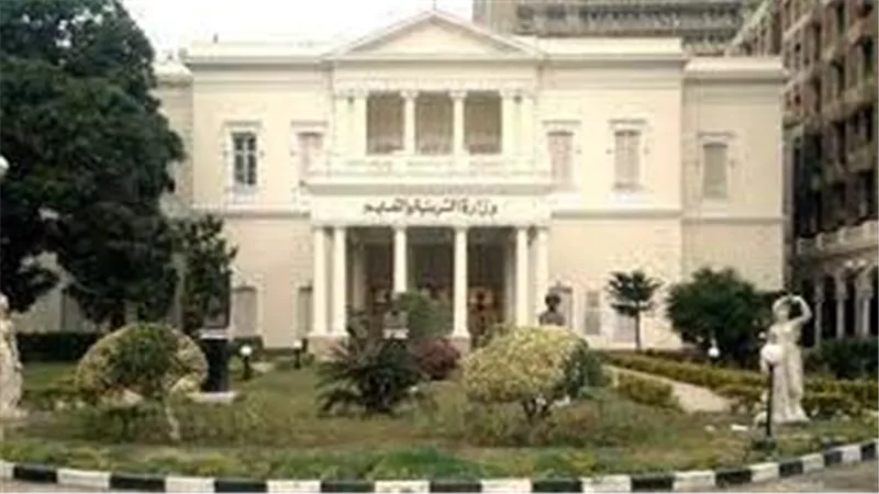 بيان عاجل من التعليم بشأن رفع الغياب في المدارس خلال شهر رمضان