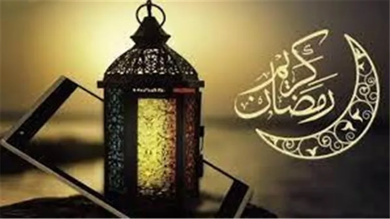 مبارك عليكم الشهر الكريم.. أجمل رسائل تهنئة رمضان 2022 