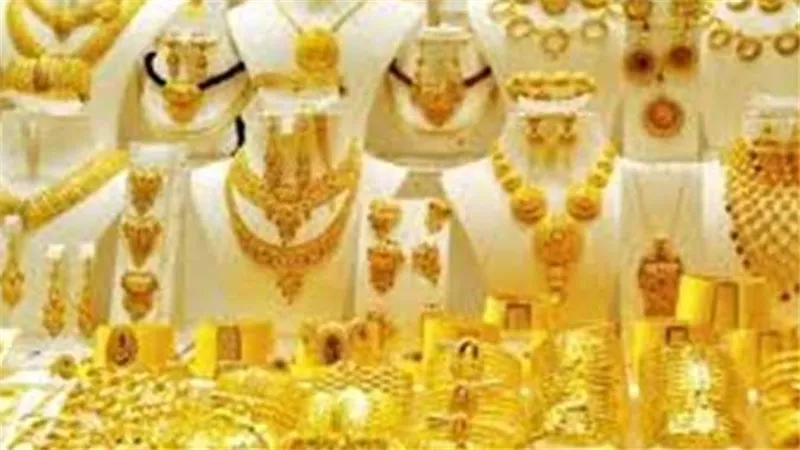 ارتفاع مفاجيء..أسعار الذهب اليوم الأربعاء 30-3-2022