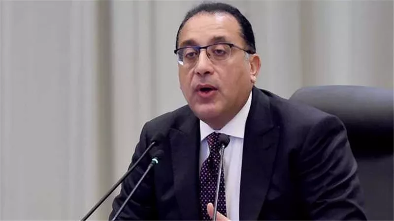 برئاسة مدبولي..مجلس الوزراء يصدر 11 قرارًا عاجلا 