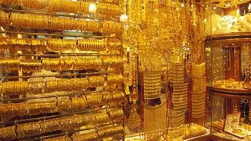 بيان عاجل من الحكومة بشأن اعتماد منظومة جديدة لحصر مالكي الذهب تمهيدًا لرفع الدعم التمويني عنهم