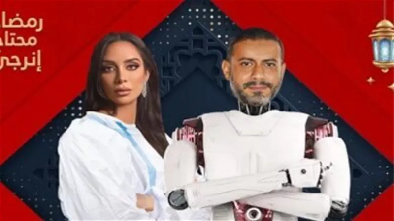 الحلقة الأولى من 