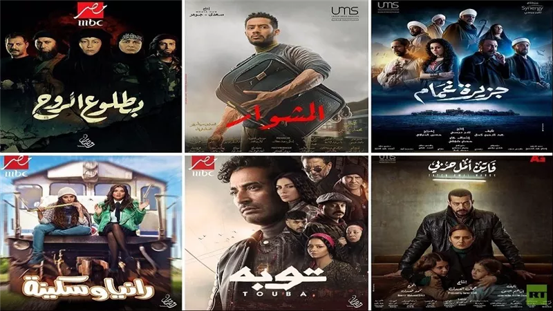 مشاهد فاضحة وألفاظ مسيئة.. بيان عاجل أمام «النواب» يطالب بإجراءات ضد مسلسلات رمضان 