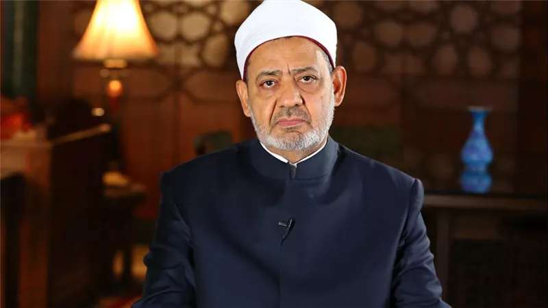 لا يجوز التسمي بهما.. شيخ الأزهر: هناك اسمين يخصان الله سبحانه وتعالى