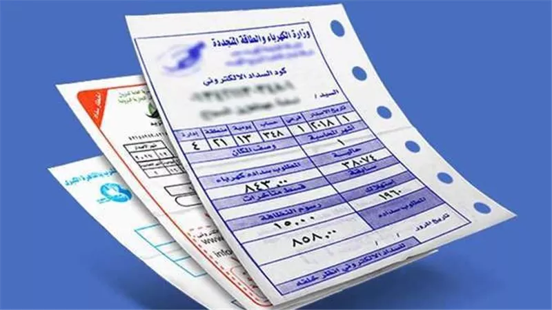 لتقليل الفاتورة.. احذر 3 أجهزة تستمر في استهلاك الكهرباء حتى بعد فصلها