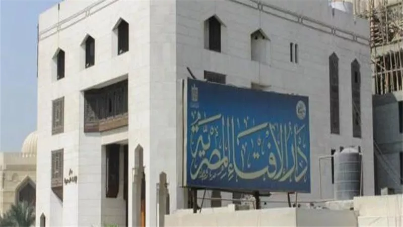 دار الإفتاء تحسم الجدل نهائيا..هل وقت الفجر في مصر صحيح؟ | فيديو