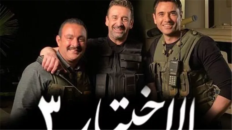 مدير أعماله يكشف الحقيقة.. هل تلقى أحمد السقا تهديدات من إرهابيين بسبب دوره في الاختيار 3 ؟