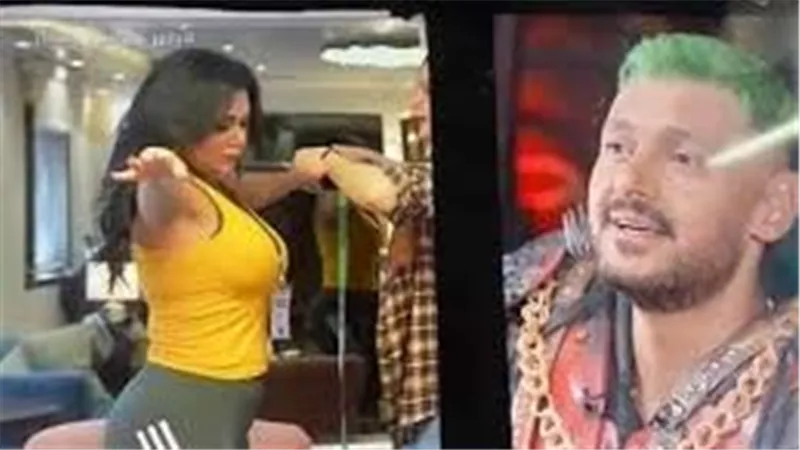 البطانة ستار في إطلالة مثيرة..هل تحرش رامز جلال لفظيًا بـ رانيا يوسف؟