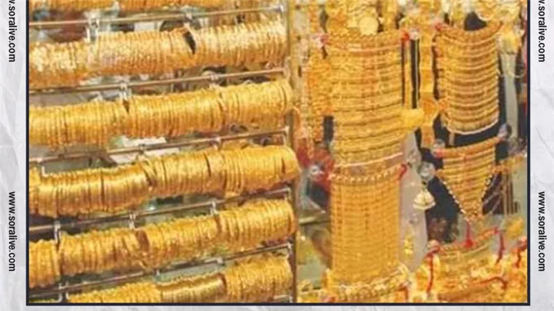 جنون المعدن الأصفر..أسعار الذهب اليوم الإثنين 11-4-2022