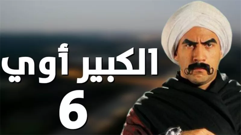 في الأسبوع الأول من رمضان..
