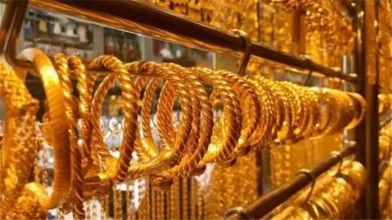 فرصة للراغبين..أسعار الذهب اليوم الخميس 14-4-2022