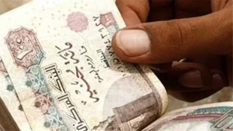 اعرف قبضك..جدول زيادة المعاشات الجديدة 2022 