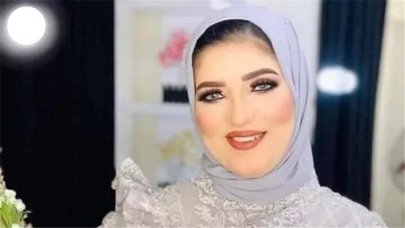 شقة زواجها آخر ما رأته قبل موتها.. معلومات عن طالبة الشرقية المتوفاة أمام خطيبها 