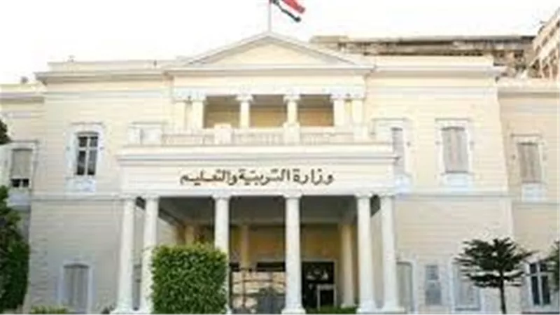 بيان عاجل.. الحكومة تحسم الجدل بشأن حذف أجزاء من مقررات الثانوية العامة