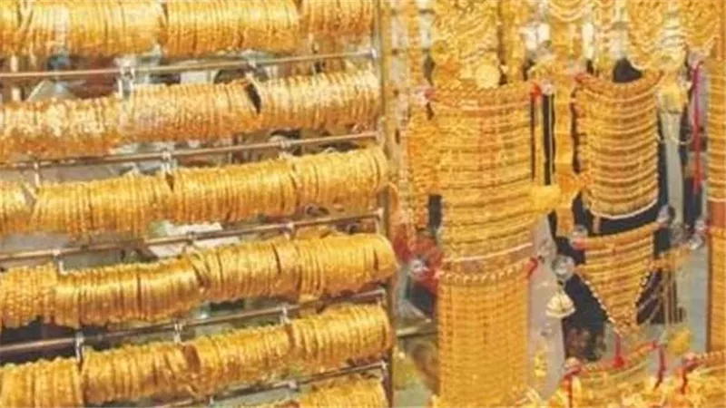 بعد ارتفاعها الكبير..أسعار الذهب اليوم الثلاثاء 26-4-2022