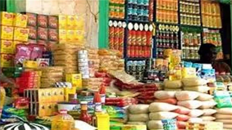أسعار ارتفعت وكميات قلّت.. ننشر الأسعار الجديدة لـ 25 سلعة تموينية