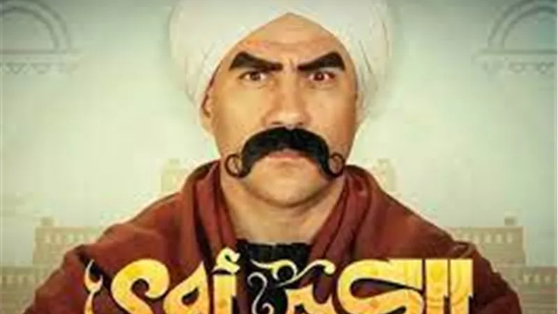 بعد تصويت 1.2 مليون..