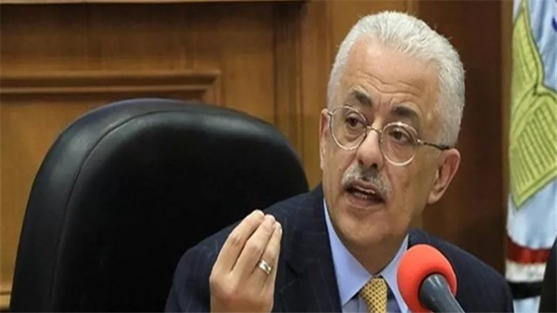 وزير التعليم يعلن قرارات مهمة بشأن امتحانات الثانوية العامة وشكل الأسئلة | شاهد