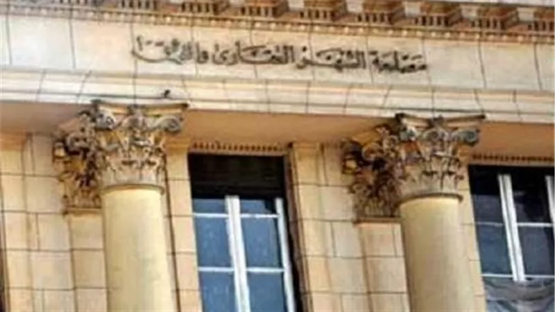 سجل أملاكك في 37 يوما.. خطوات وتكلفة تسجيل العقود وفق قانون الشهر العقاري | فيديو