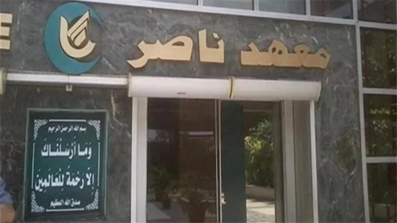 بعد دخوله بـ 24 ساعة.. تفاصيل حريق بمعهد ناصر تسبب في وفاة مريض بالرعاية | مستندات