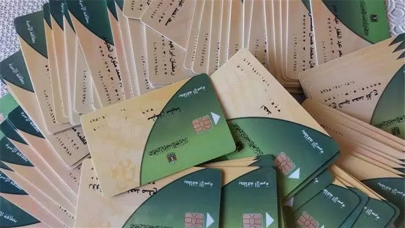التموين تكشف شرط إضافة المواليد على بطاقات الدعم