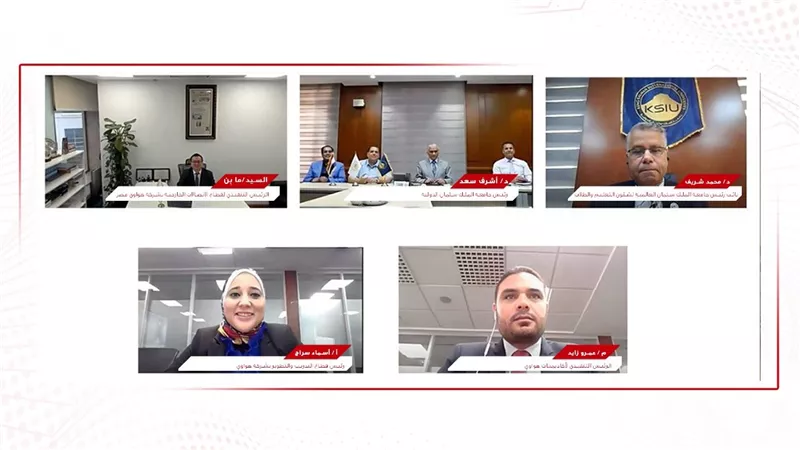هواوي تكنولوجيز وجامعة الملك سلمان الدولية توقعان بروتوكول تعاون لإنشاء 