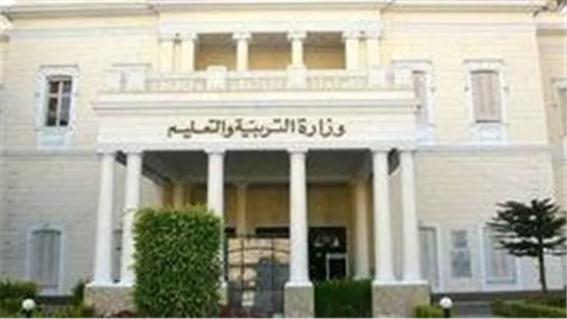 حكومى وتجريبى.. التعليم تنشر شروط جديدة للالتحاق بالمدارس للعام الدراسي الجديد