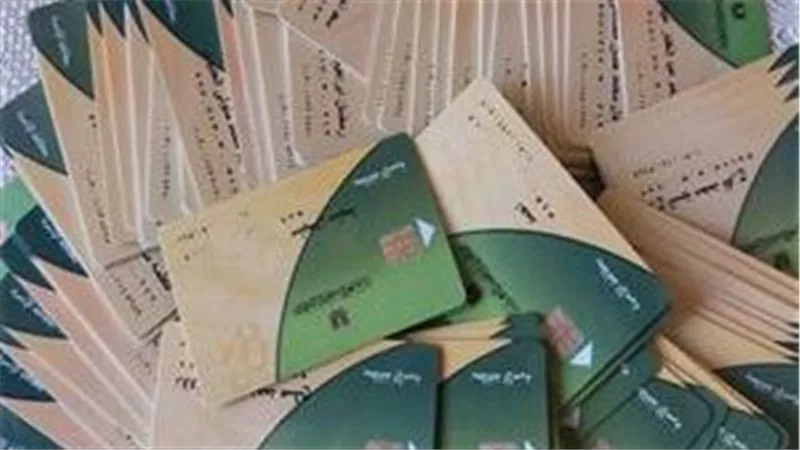 تحديث بطاقات التموين.. ماذا تفعل حاول عدم وجود رقم هاتف مسجل باسم صاحب البطاقة؟